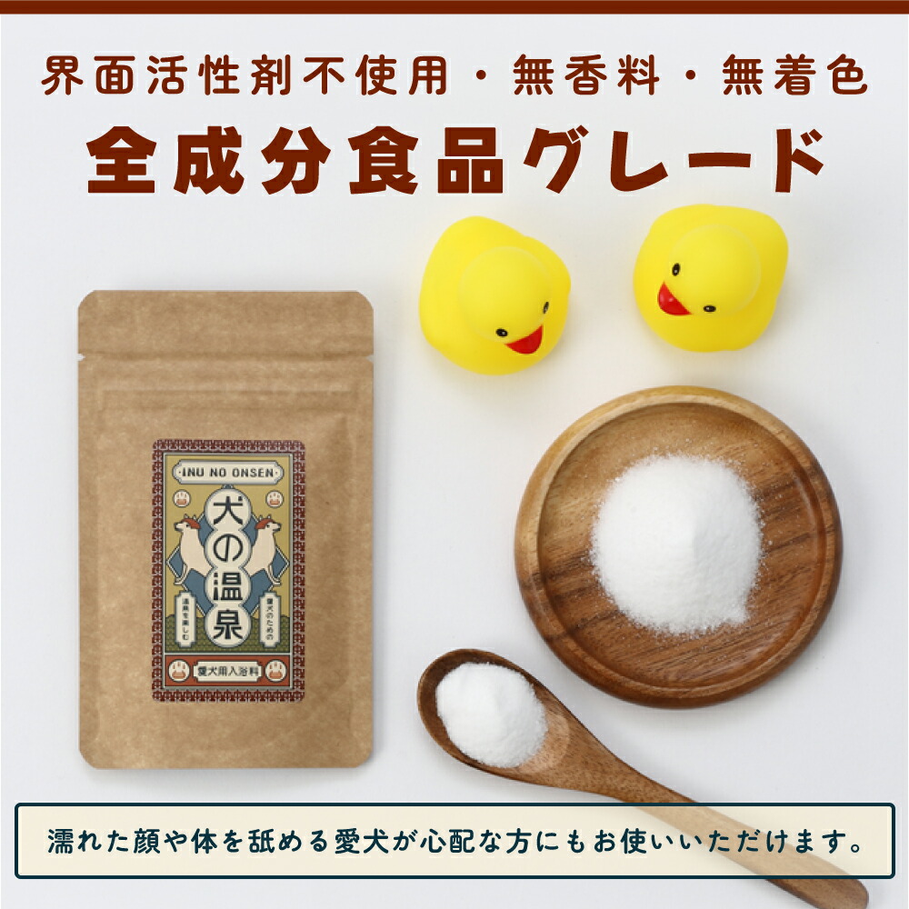 商品画像8