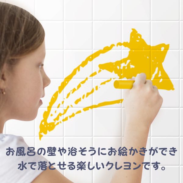 商品画像4
