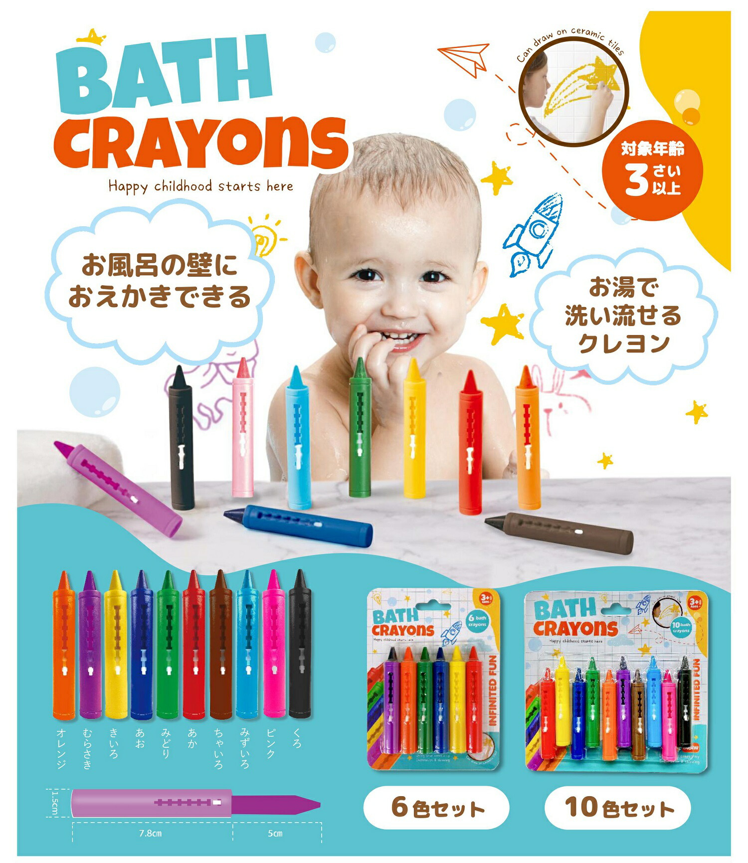商品画像1