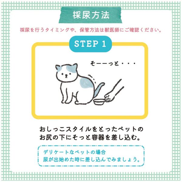 商品画像5