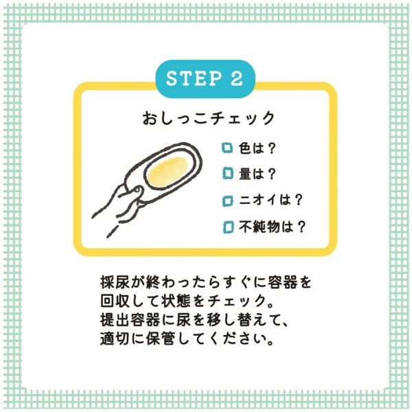 商品画像6