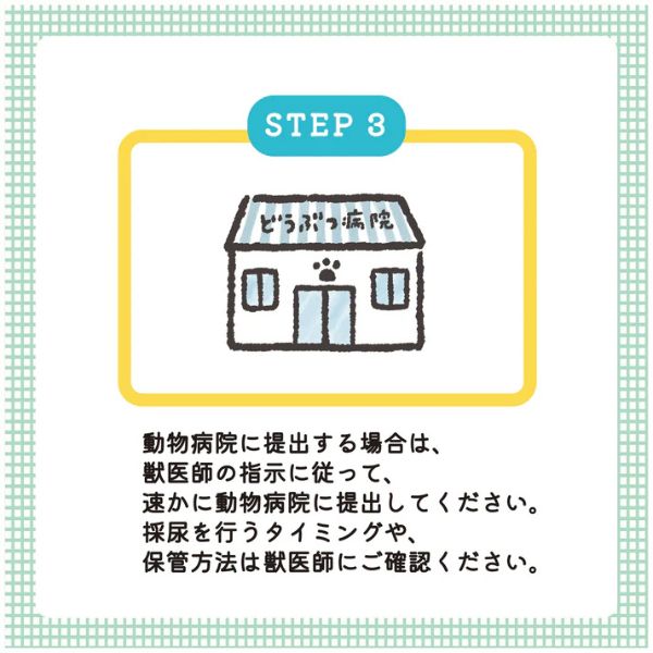 商品画像7