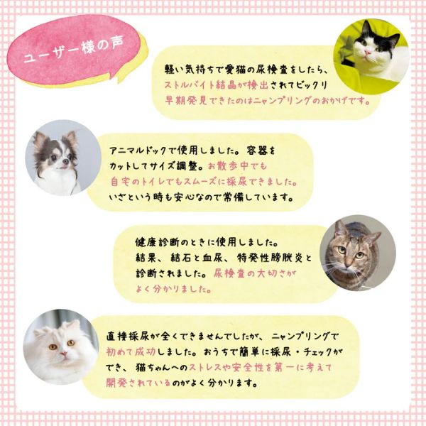商品画像8