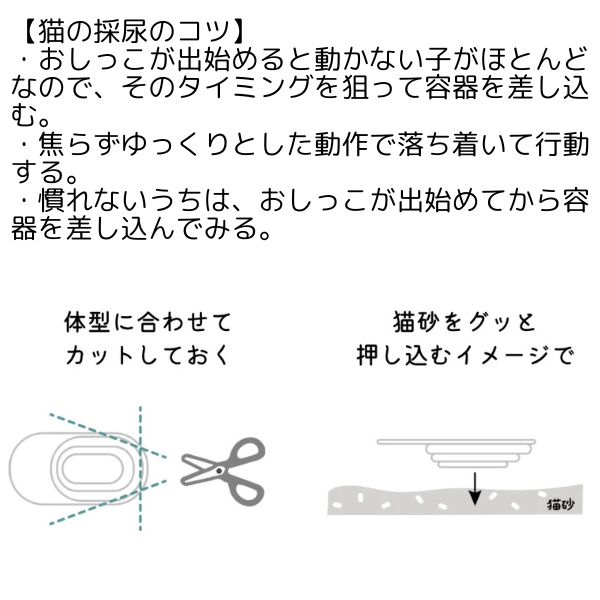 商品画像10