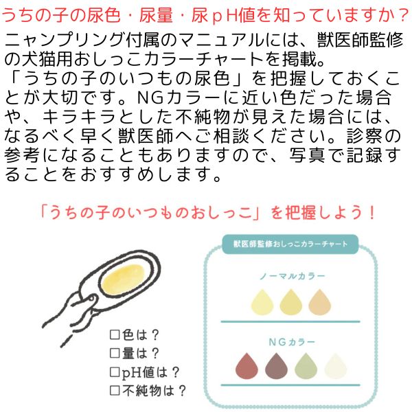 商品画像11