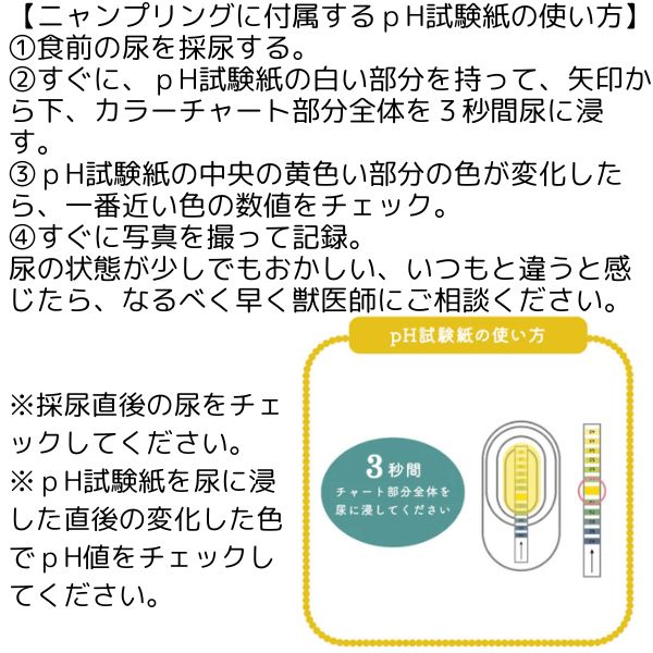 商品画像12