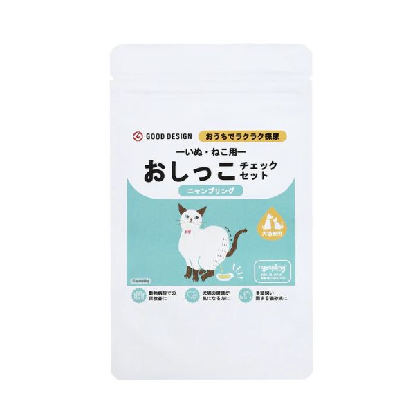 商品画像14