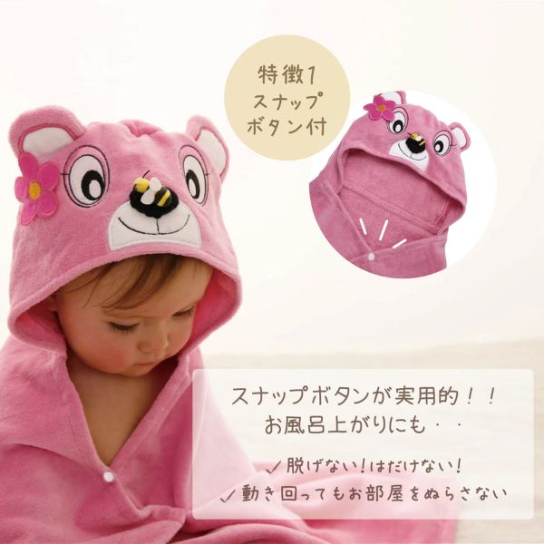 商品画像4