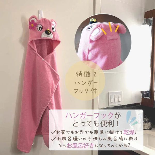 商品画像5