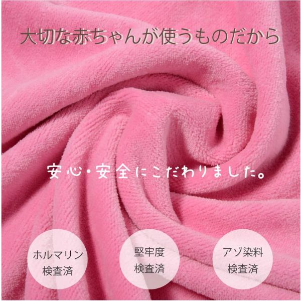 商品画像8