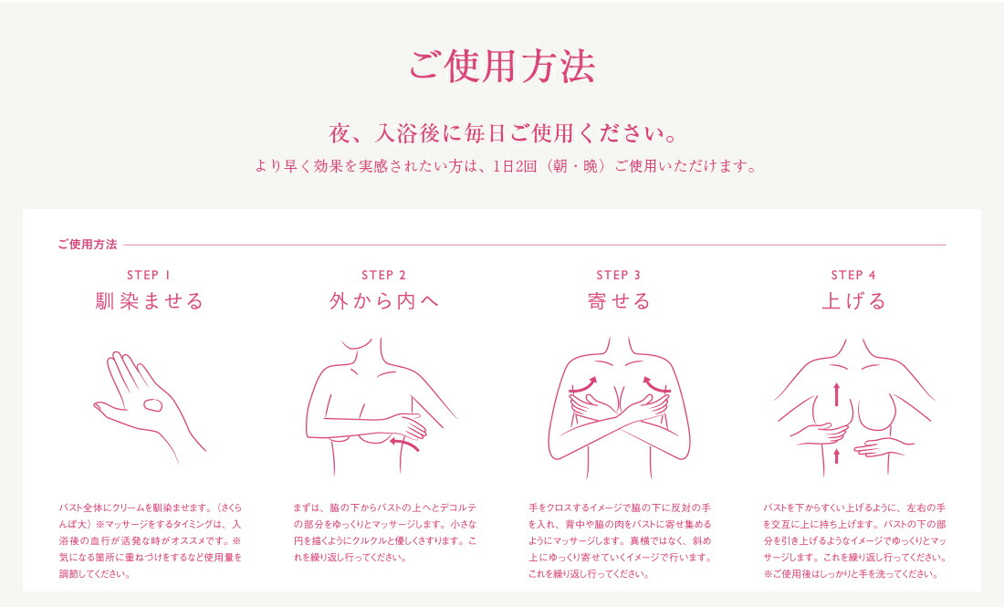 商品画像5