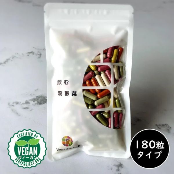 値下げします！！サプリ 株式会社ヨーゼフ / ケンビックス