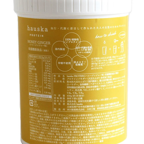 商品画像2