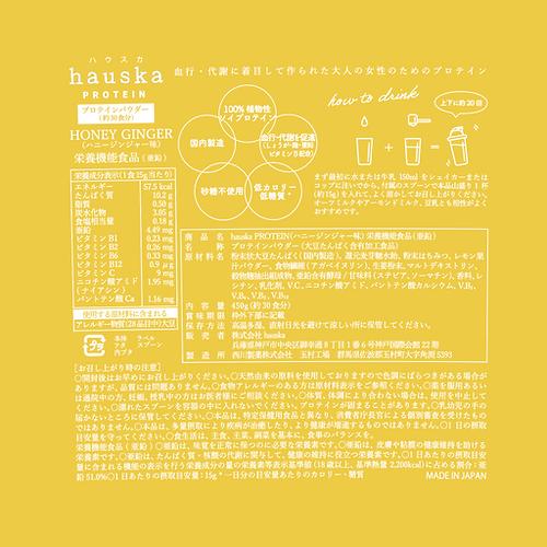 商品画像3