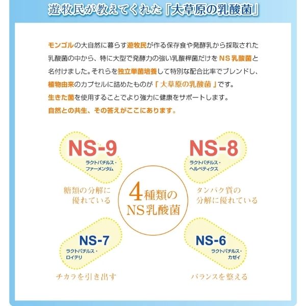 商品画像5