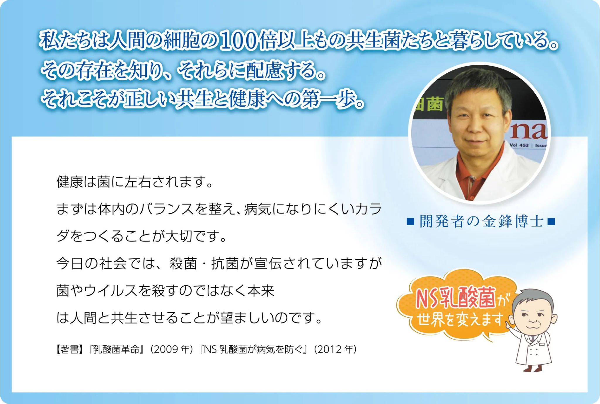 商品画像7