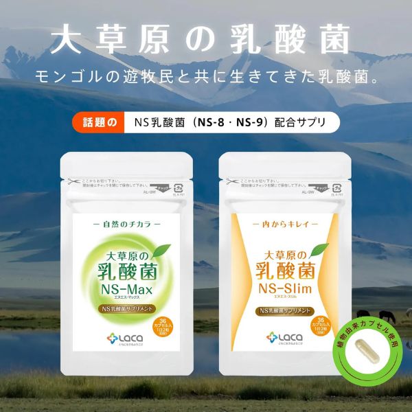 商品画像9