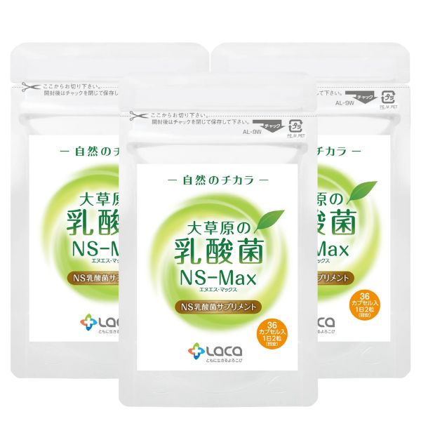 商品画像1