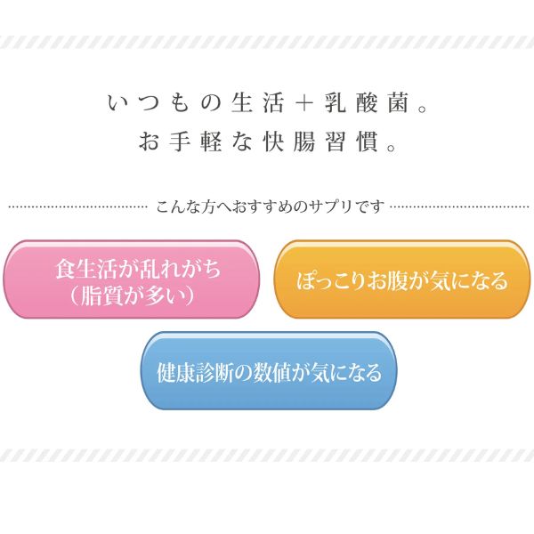 商品画像6