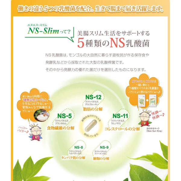 商品画像7