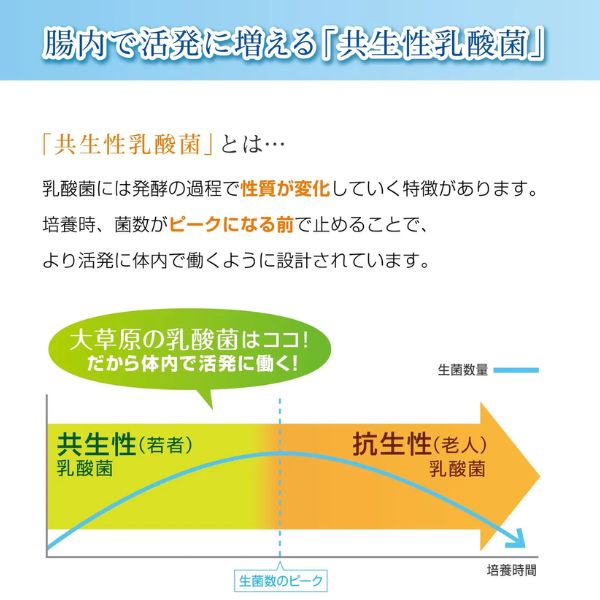 商品画像8