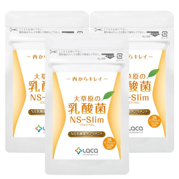 商品画像2