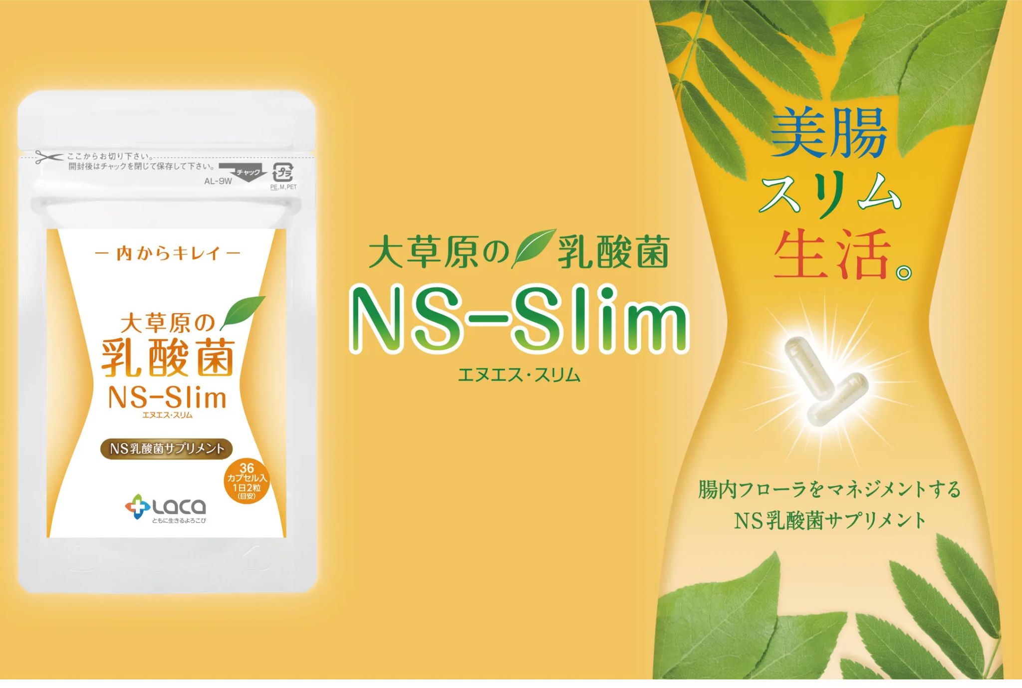 商品画像1
