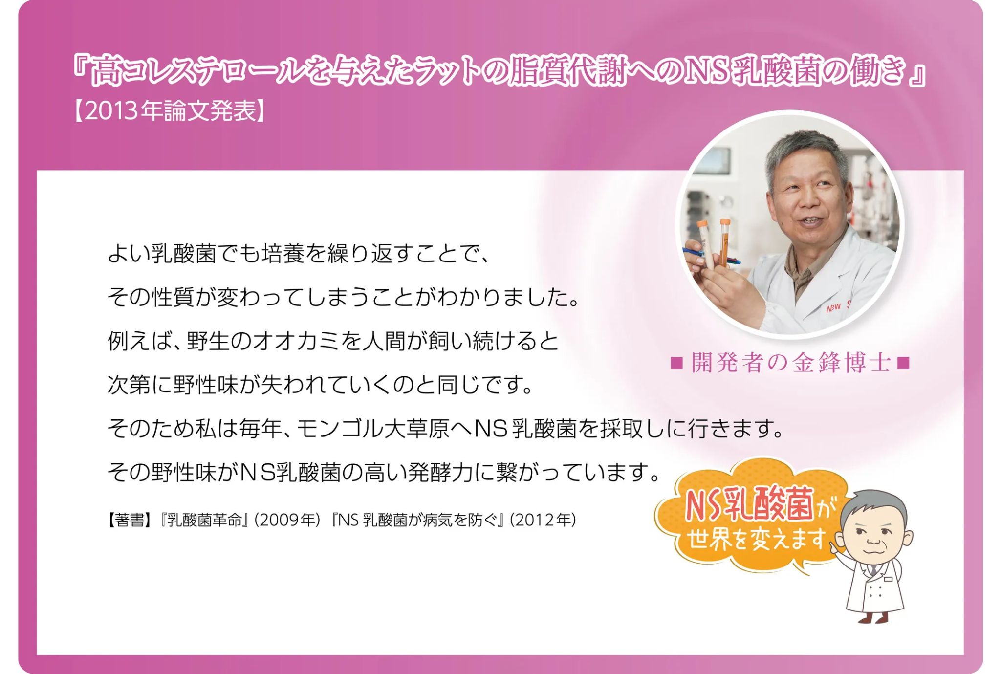 商品画像9