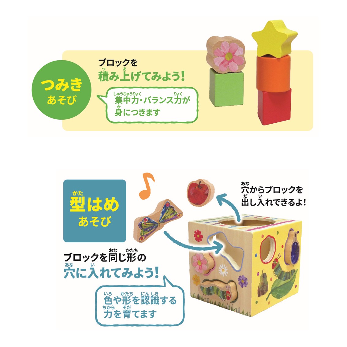 希少　レア　リーメント　はらぺこ動物村の仲間たち 楽天市場】【7/25 最大100％ポイントバック+全品ポイントアップ