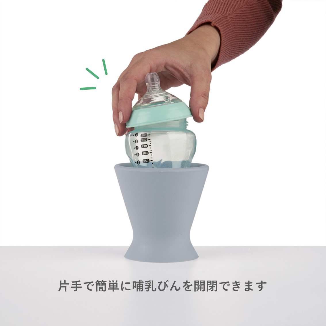 商品画像3