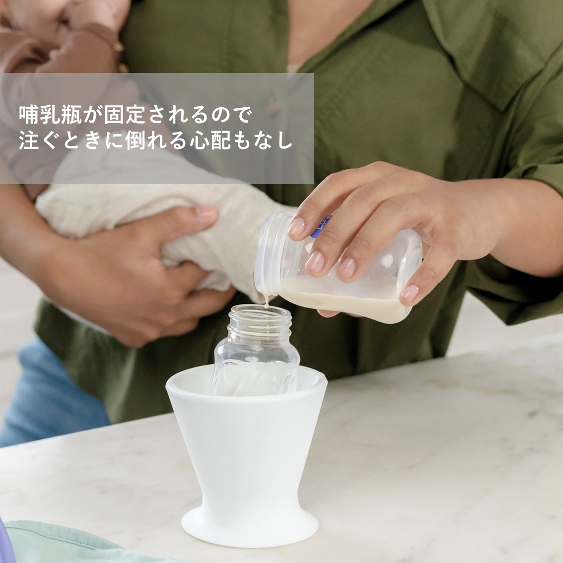 商品画像4