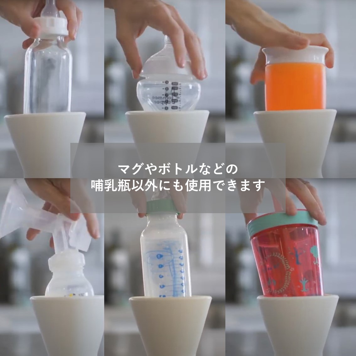 商品画像5