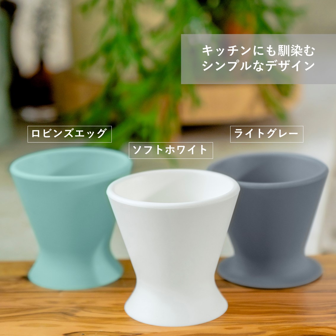 商品画像6
