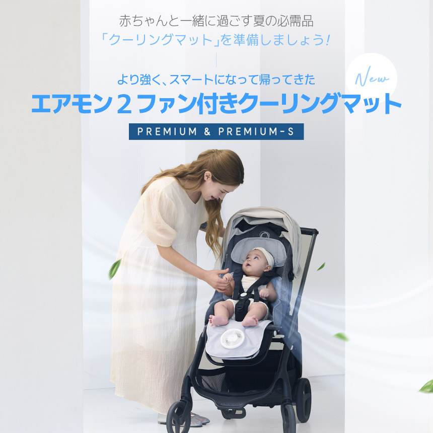 商品画像1