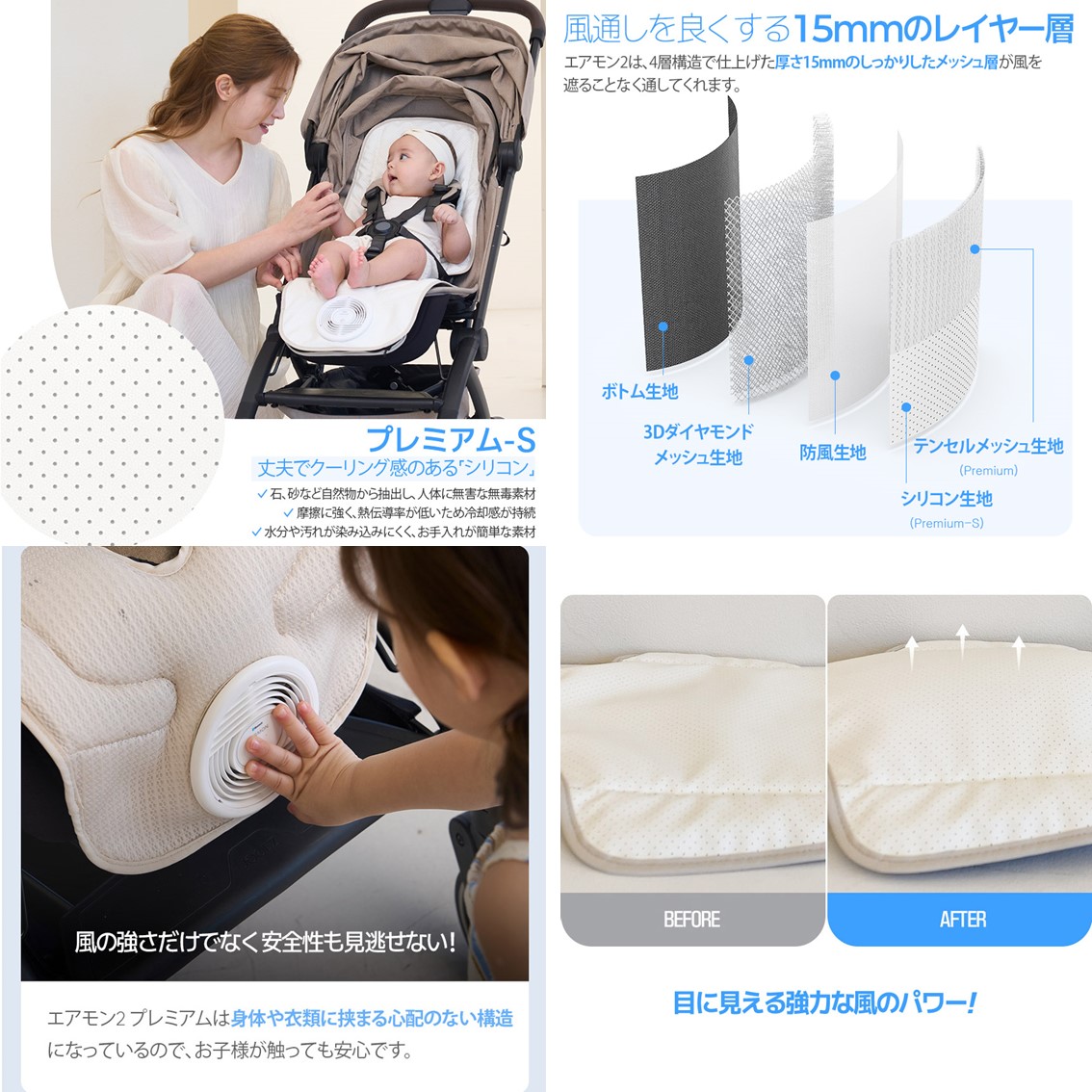 商品画像6