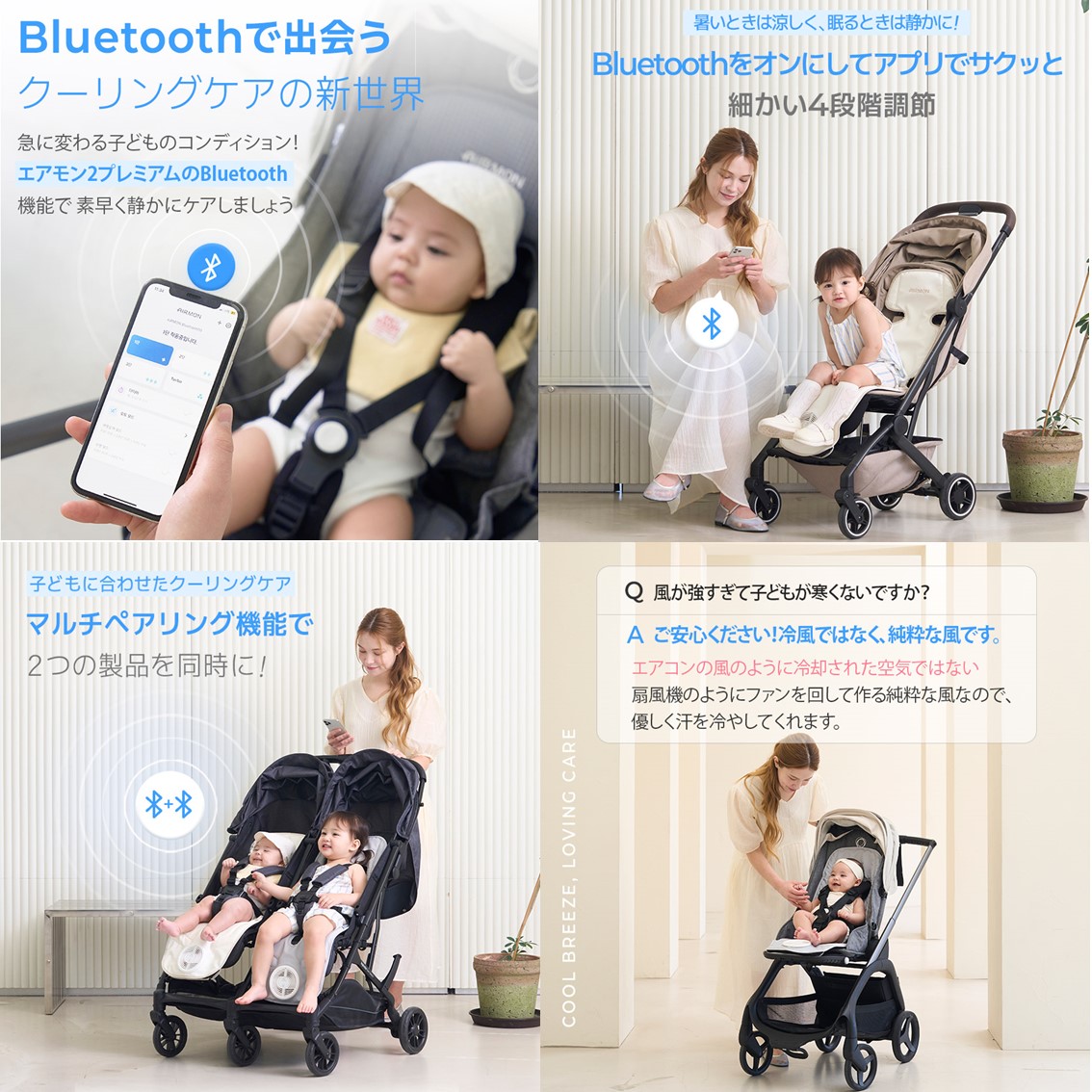 商品画像7