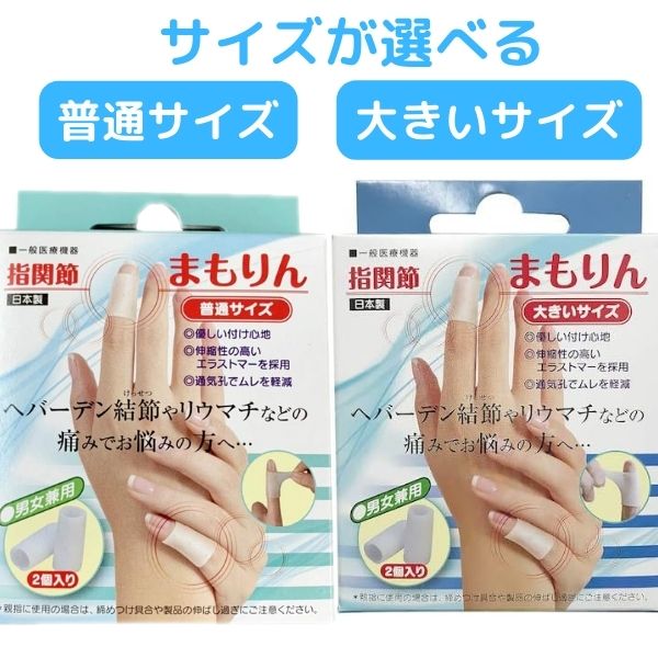 商品画像1