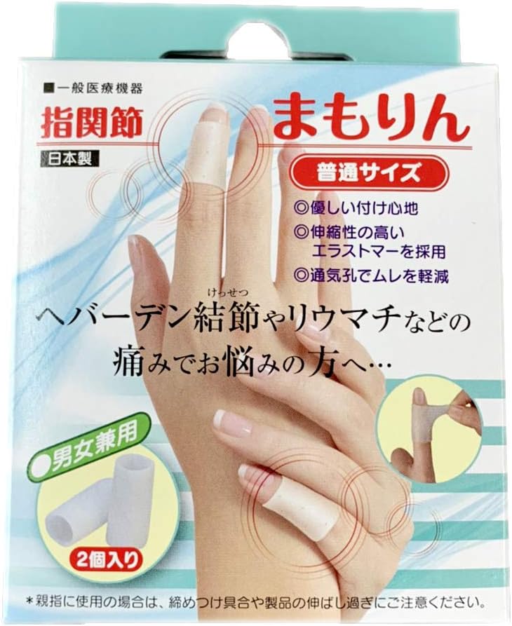 商品画像2