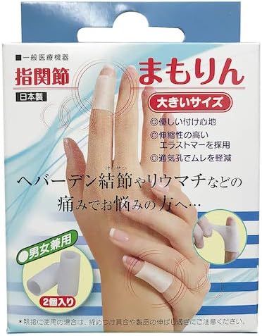 商品画像3