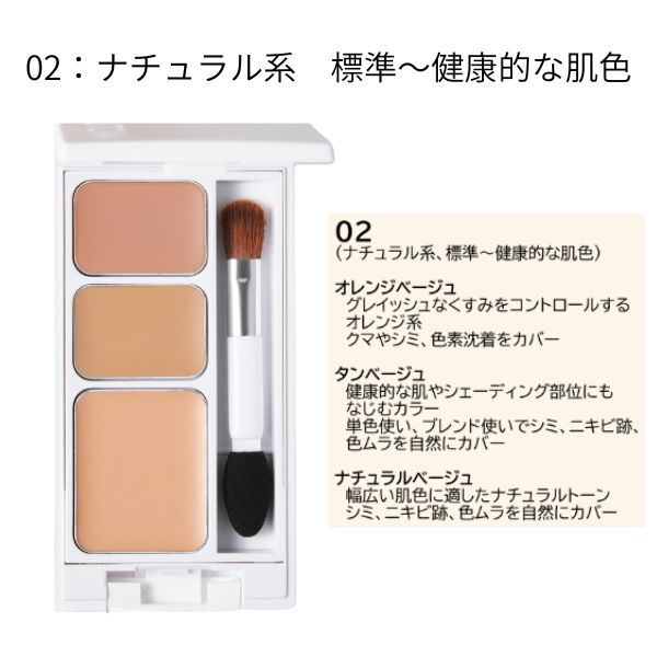 商品画像4