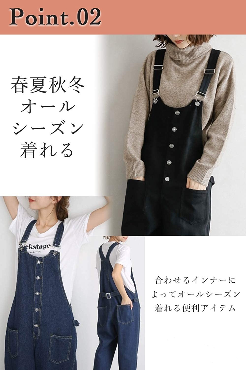 超安! オーバーオール レディース デニム サロペット パンツ コーデ 20代 40代 春秋 ワイドパンツ ワンピースタイプ おしゃれ ゆったり 30代 50代 体型カバー