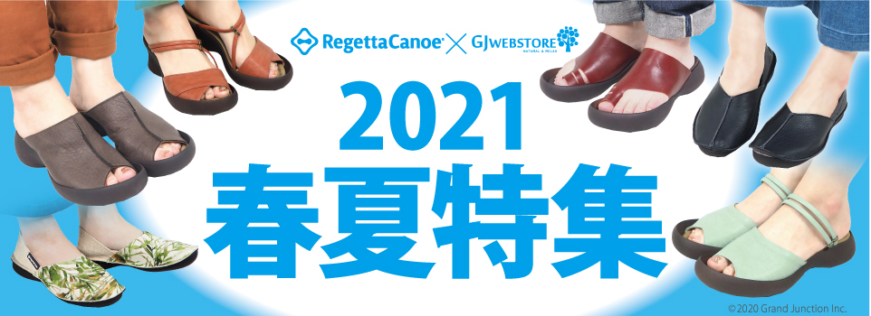 RegettaCanoe × regettacanoe-gjSTORE 2020春夏特集