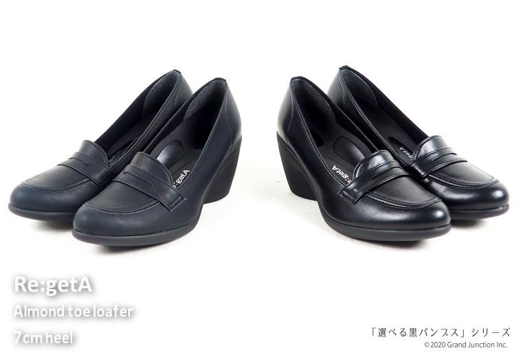 値下げ！ウェッジソール　リボンヒールローファー Re:getA リゲッタ パンプス ローファー 痛くない スリッポン 黒