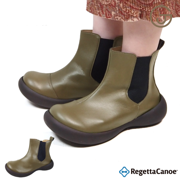 【専用】RegettaCanoeリゲッタカヌー　ショートブーツ　ターコイズ Regetta Canoe（リゲッタカヌー） ショートブーツ サイドゴア