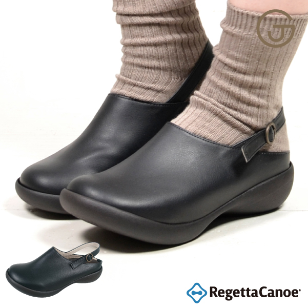 リゲッタ カヌー レディース サボ ウェッジソール ストラップ 歩きやすい 履きやすい 4cmヒール...