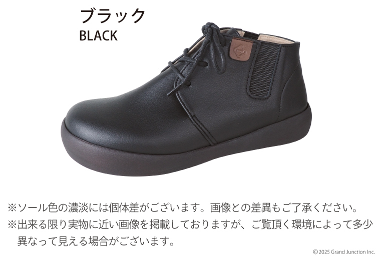Regetta Canoe（リゲッタカヌー） リゲッタ カヌー レディース