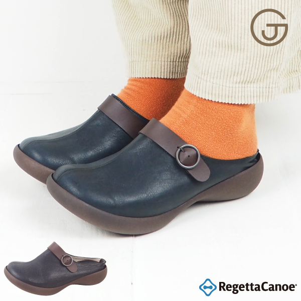 Regetta Canoe リゲッタ カヌー 靴 サボ シューズ レディース