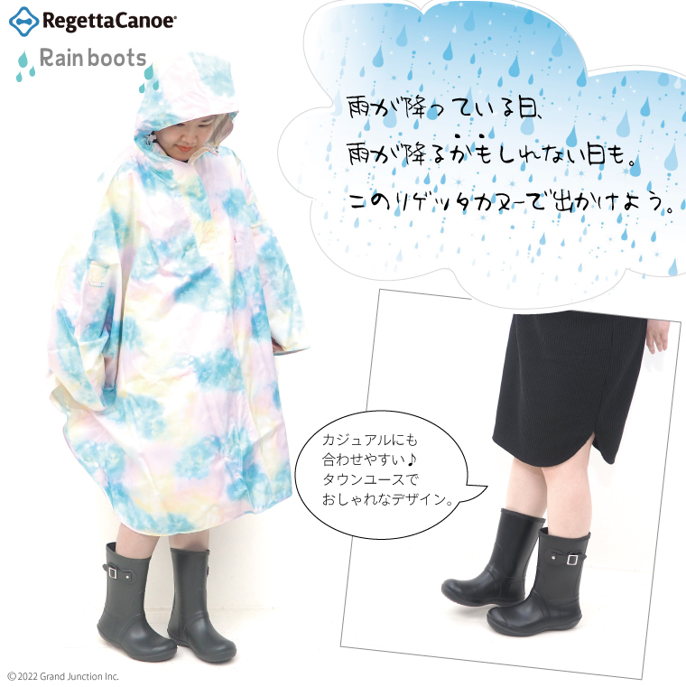 【未使用】リゲッタカヌー ロングブーツ LLサイズ チャコール 楽天市場】PT10倍開催!24日0時から27日23時59分まで
