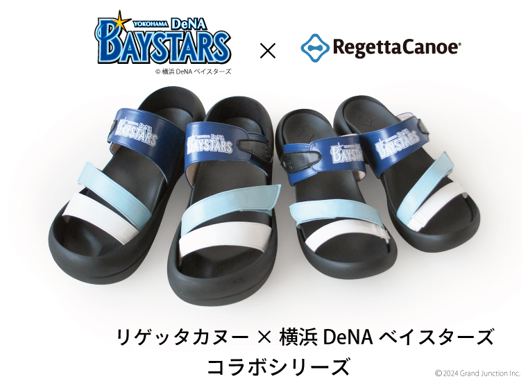 横浜DeNAベイスターズ リゲッタカヌー コラボ サンダル メンズ