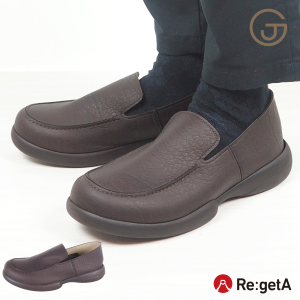 Re:getA（リゲッタ） ローファー ドライビングシューズ メンズ 靴 履き